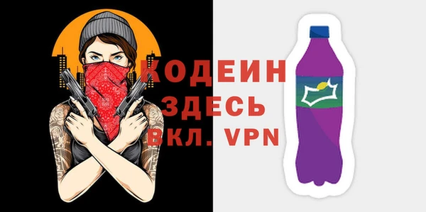 ALPHA-PVP Верхнеуральск